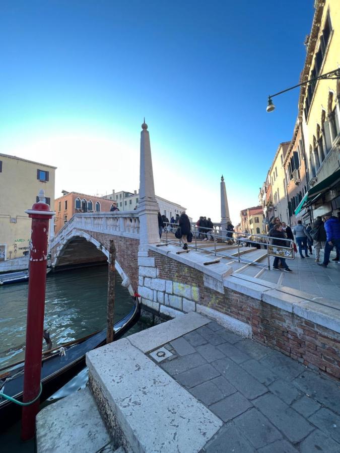 Apartamento Tipico Veneziano *